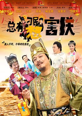 国内精品久久久久久久久野战